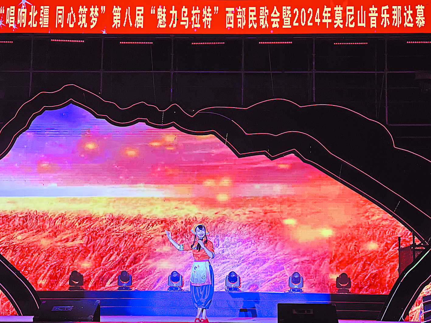 當(dāng)涂民歌西部民歌會(huì)上展風(fēng)采
